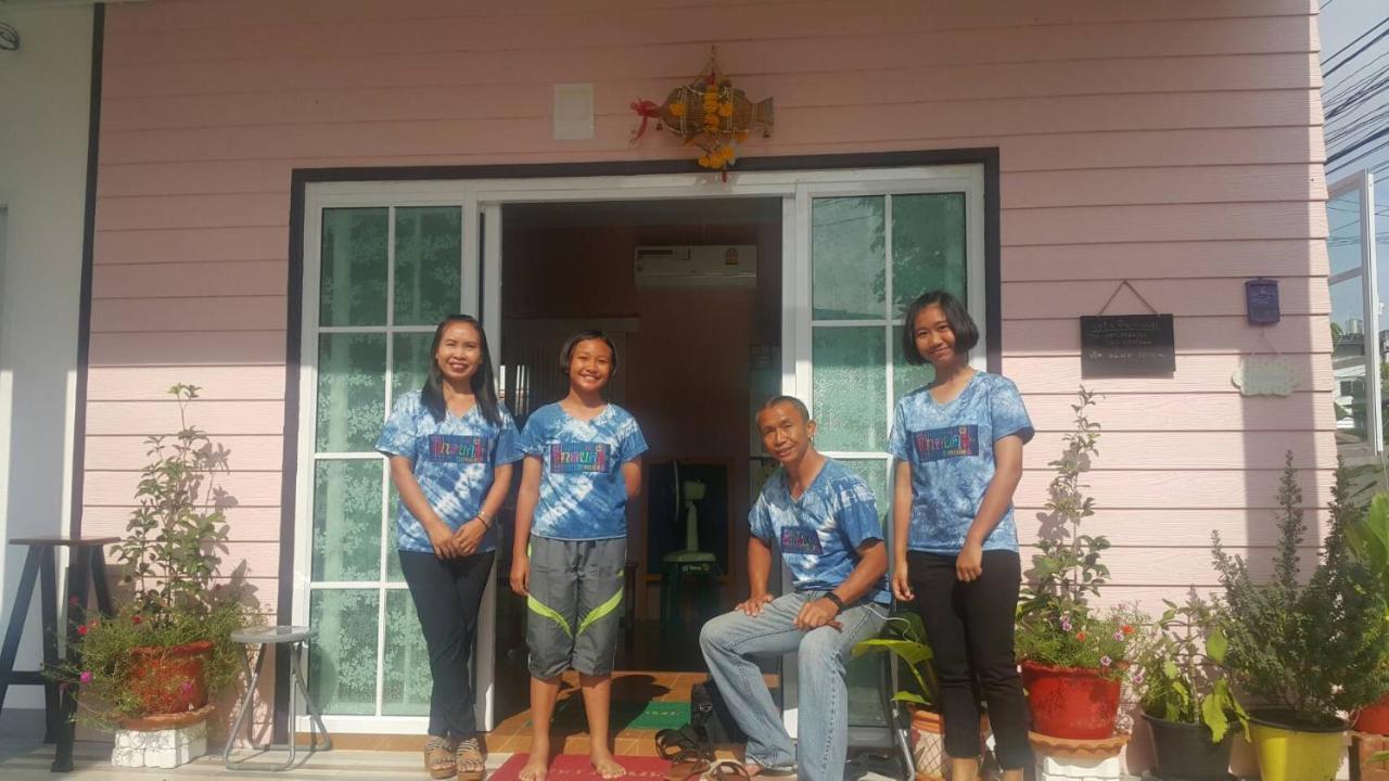 Patchy & Ppraw Family Ξενοδοχείο Ubon Ratchathani Εξωτερικό φωτογραφία